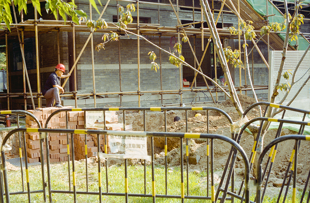 Photography Series 05, image 6